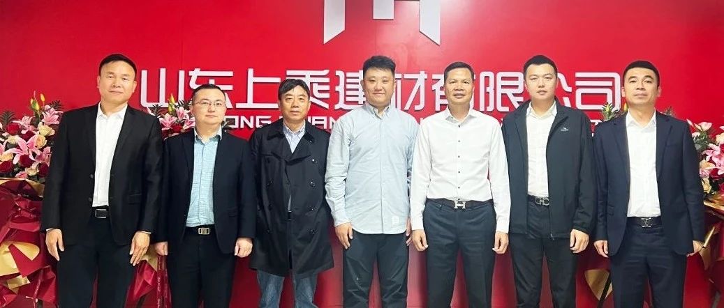 董事長(zhǎng)率隊(duì)親征市場(chǎng)，提效賦能開啟新征程！
