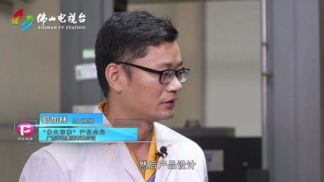 總工程師對技術(shù)提升、產(chǎn)品設(shè)計、模具制造等也提出更高的要求