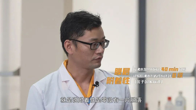 質(zhì)量提升，標(biāo)準(zhǔn)先行